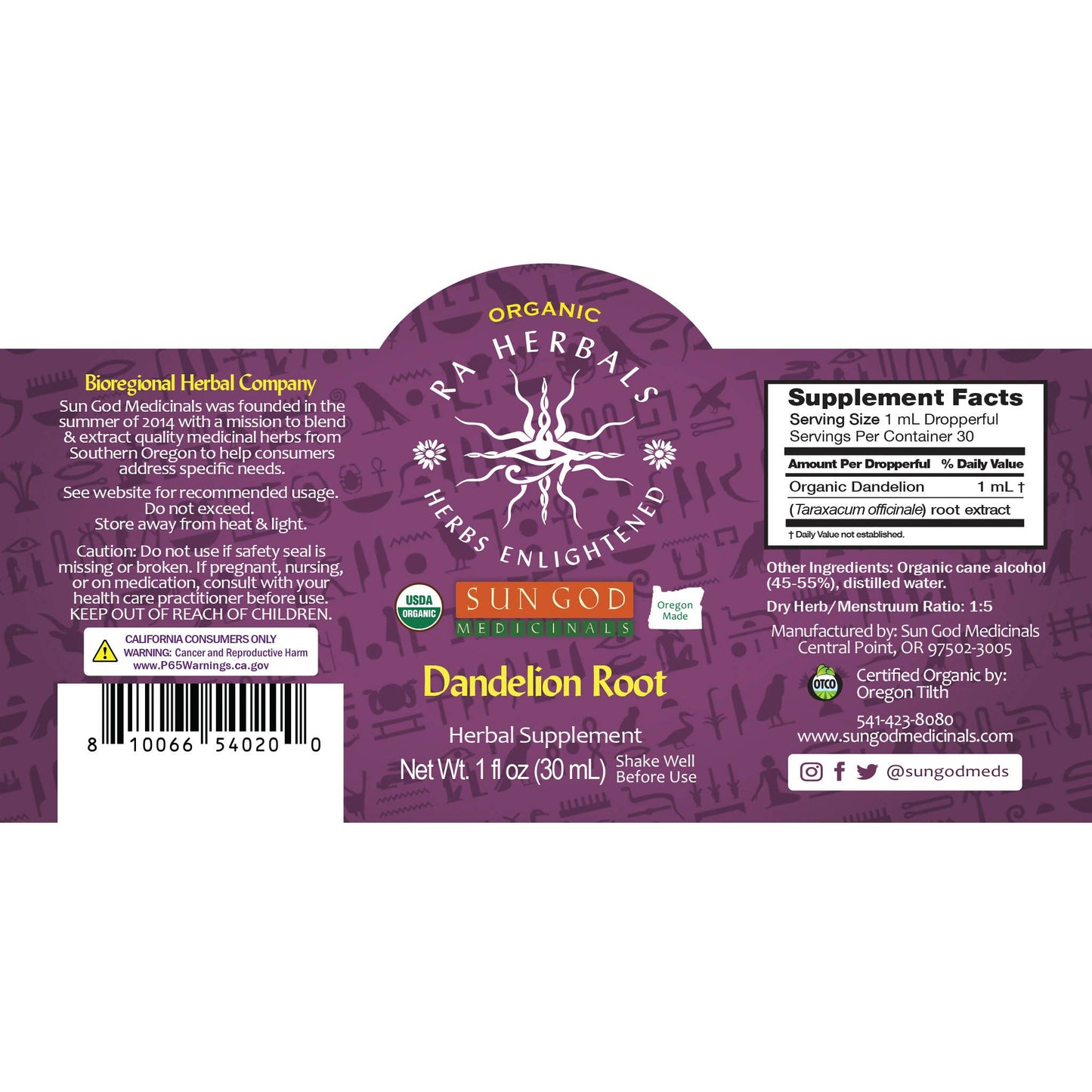 Organic Dandelion Root Tincture 1oz