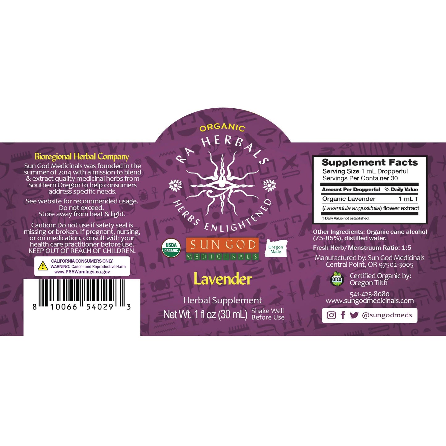 Organic Lavender Tincture 1oz