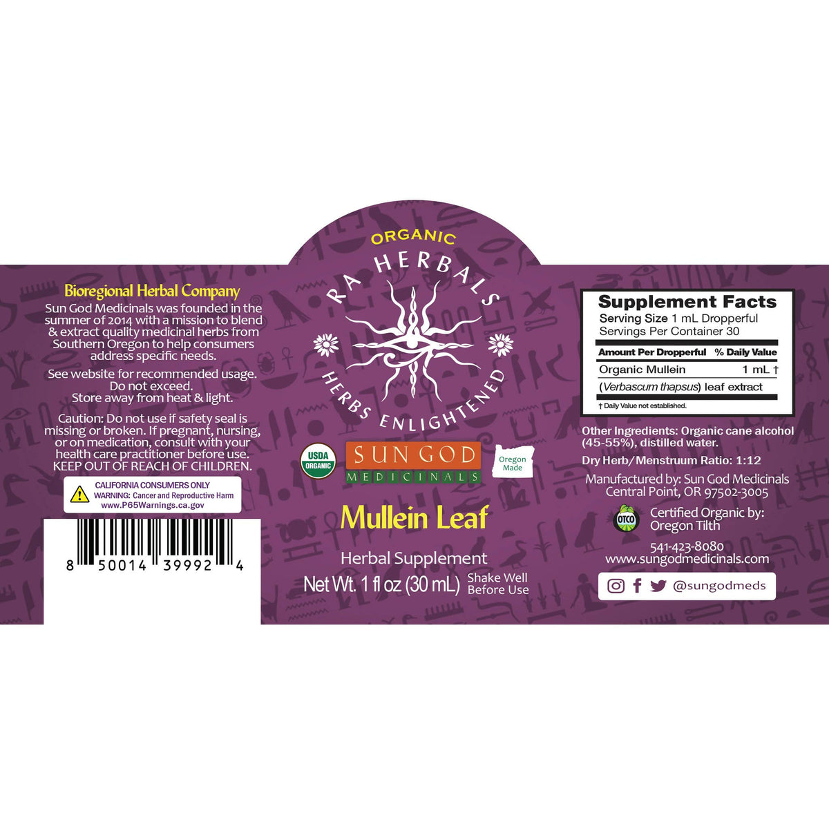 Organic Mullein Leaf Tincture 1oz