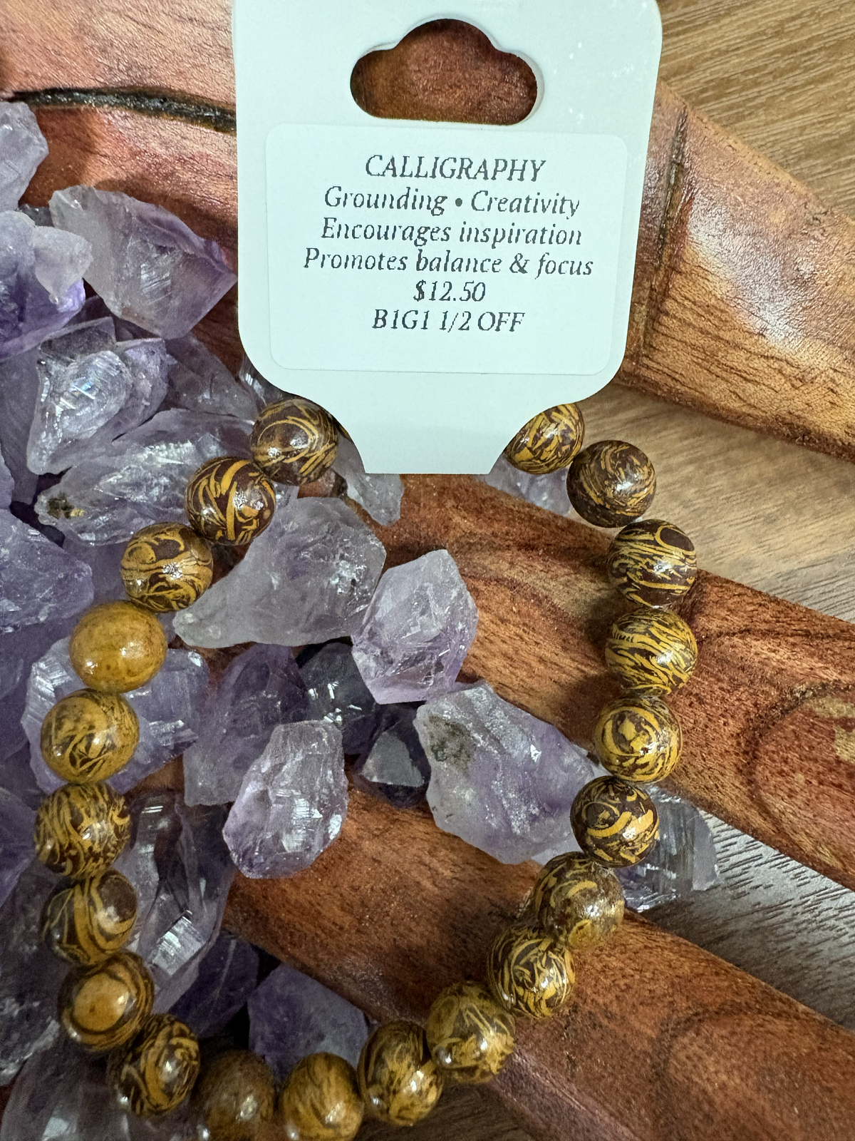 Calligraphy Bracelet 8mm
